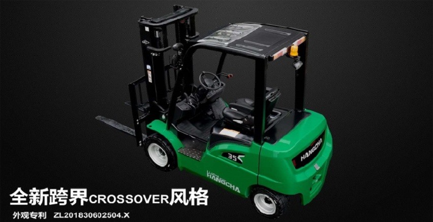 XC系列鋰電池叉車